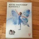 Adobe photoshop elements 7
