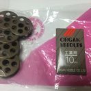 【売約済】ジューキ工業用ミシン 革縫い LU-563 総合送り　革縫い、厚物縫いに最適