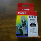あげます　インクカートリッジ　Canon　BCI-２１　　BLACK