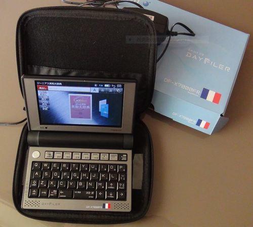 電子辞書