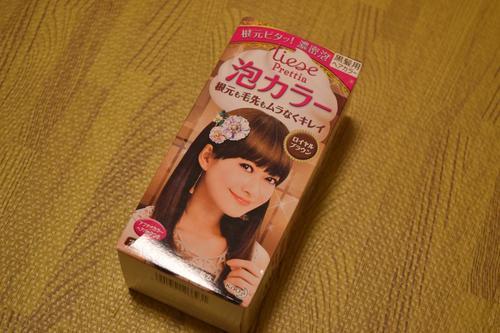 取引中 ヘアカラーリーゼ泡カラーロイヤルブラウン Toshi B 北柏のヘアケアの中古あげます 譲ります ジモティーで不用品の処分