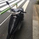 ホンダ ディオ  49cc ☆ 原付免許☆