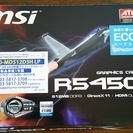 MSI R5450のグラフィックボード