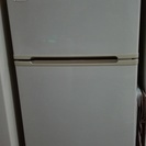 （中古）冷蔵庫