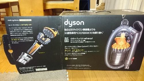 ダイソンDC22タービンヘッド掃除機 ダイソンDC22タービンヘッド掃除機