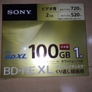 Blu-ray録画用ディスク 100GB1枚