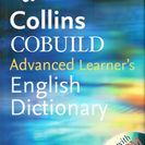 ジーニアス英和大辞典 (CD版）他３冊　セット