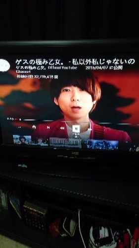 32型テレビ