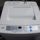 アクア 4.5kg 全自動洗濯機　ホワイトAQUA AQW-S45C