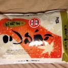 広島コシヒカリ 10kg 米