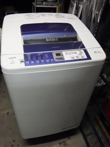 配送可能 日立 HITACHI BW-7PV- [全自動洗濯機(7.0kg) ブルー 配送可能 日立 HITACHI BW-7PV- [全自動洗濯機(7.0kg) ブルー