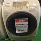 【2011年】【激安 】【送料無料】ドラム洗濯機 BD-V2200