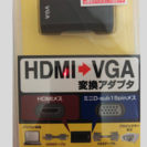 HDMI→VGA　変換アダプタ