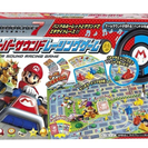 新品送料無料 ラスト1個 マリオカート7　スーパーサウンドレーシ...