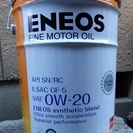 エネオス・ファインオイル０Ｗ２０・20リットル缶