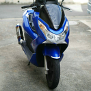 PCX 125cc