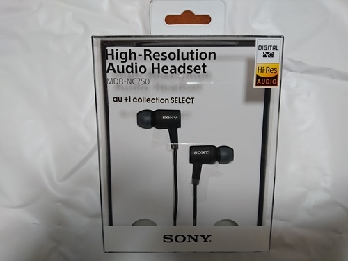 □最新！新品未開封　SONY イヤホン　ハイレゾ・オーディオ対応ヘッドセット　MDR-NC750□