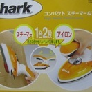 【Shark】コンパクトスチーマー＆アイロン★イエロー★説明書付