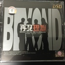 ビヨンド/BEYOND/再見理想CD
