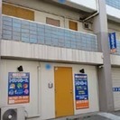 代田橋駅徒歩６分　羽根木の安心・便利な空調付きトランクルームです、