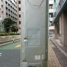 サンヨー冷蔵庫　SR-HS37G　大容量365 L