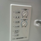 サンヨー冷蔵庫　SR-HS37G　大容量365 L