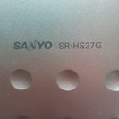サンヨー冷蔵庫　SR-HS37G　大容量365 L