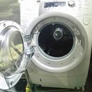 アビテラックス展示未使用品