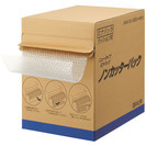 ネットショップ向け資材一式（段ボール500個・梱包資材・撮影用背景スタンド等）格安でお譲りします♪