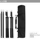 ネットショップ向け資材一式（段ボール500個・梱包資材・撮影用背景スタンド等）格安でお譲りします♪