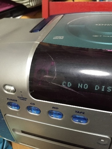 ラジカセ KENWOOD MD PERSONAL STEREO SYSTEM MDX-F1