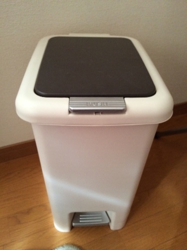 ゴミ箱 ペダルあり 20L