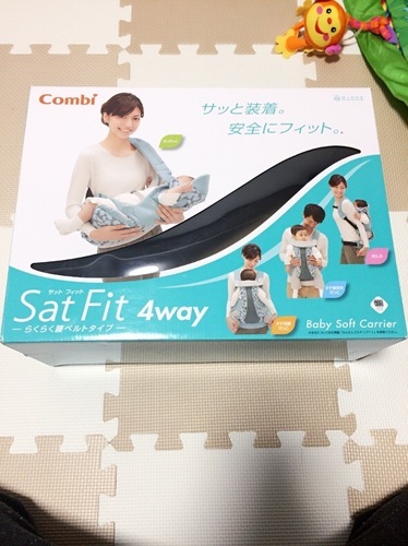 【人気色美品 ♪】コンビ ニンナナンナ サットフィット 4way