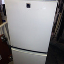SHARP ノンフロン冷凍冷蔵庫 SJ-14VR-KB