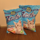 固まる猫砂 トイレに流せる ファインブルー7Ｌ2袋