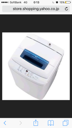Haierハイアール4.2kg洗濯機  12ヶ月使用美品