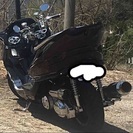 マジェスティ 250 カスタム 交通費出します