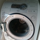 【大型】HITACHI BD-V2 ドラム式洗濯乾燥機 ビッグド...