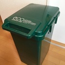 【お取引終了】ゴミ箱/ダストボックス