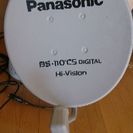 Panasonic BS・110度CSアンテナ