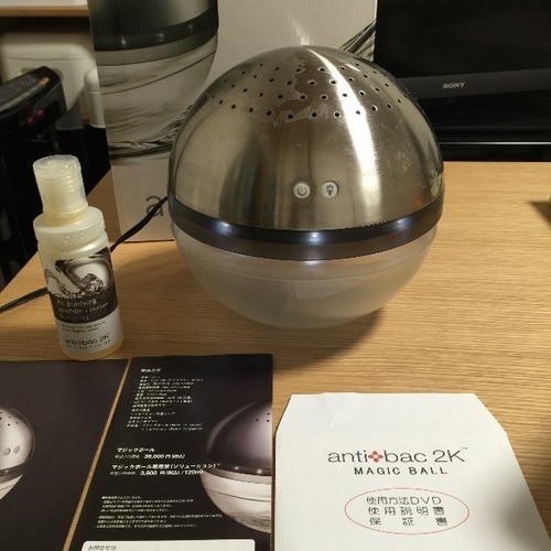 Magic Ball マジックボール 空気清浄機 アロマ ランプ むぎむぎこ 新宿のアロマの中古あげます 譲ります ジモティーで不用品の処分 Magic Ball マジックボール 空気清浄機 アロマ ランプ むぎむぎこ 新宿のアロマの中古あげます 譲ります ジモティーで不用品の処分