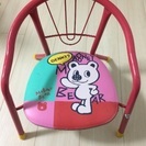 子供椅子 豆椅子 ピンク 女の子用