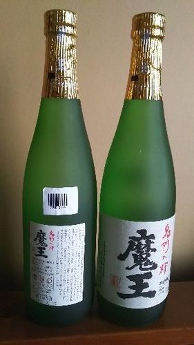 魔王 720ml
