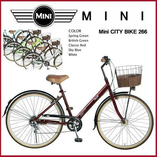 Mini自転車 27インチ えいさん 川崎の自転車の中古あげます 譲ります ジモティーで不用品の処分