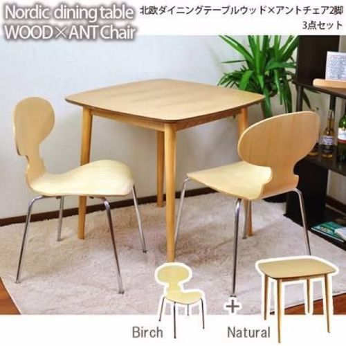 二人用ダイニングセット 白 椅子 ２脚も白です 空色の猫 淡路のダイニングセットの中古あげます 譲ります ジモティーで不用品の処分