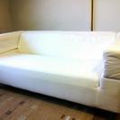 取引完了。2.5人掛け白いソファー IKEA