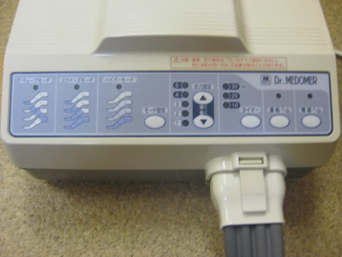 ドクターメドマーDM-5000EX