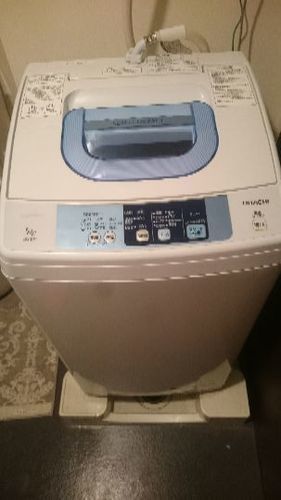 美品 2015年式 日立  洗濯機 nw-5tr 5キロ