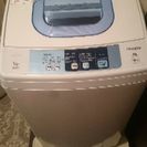 美品 2015年式 日立  洗濯機 nw-5tr 5キロ