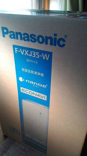 【未使用品】Panasonic　加湿空気清浄機　ナノイー　F-VXJ-35　エコナビ【値下げ】